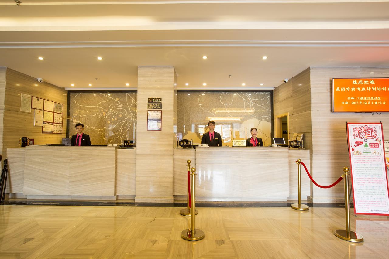 V8 Hotel Train Station Гуанчжоу Экстерьер фото