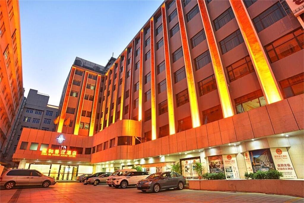 V8 Hotel Train Station Гуанчжоу Экстерьер фото
