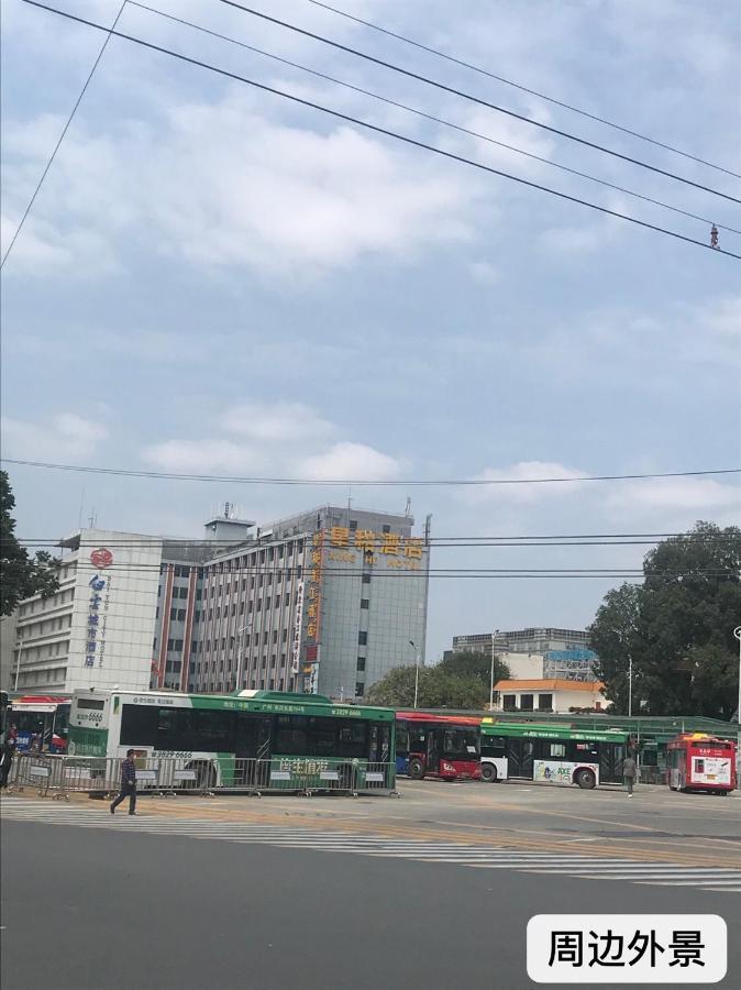 V8 Hotel Train Station Гуанчжоу Экстерьер фото